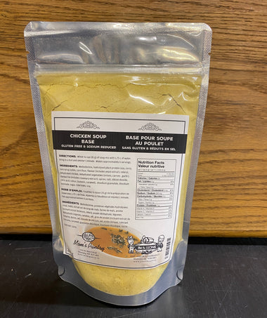 Chicken Soup Base  (Gluten Free & Sodium Reduced)