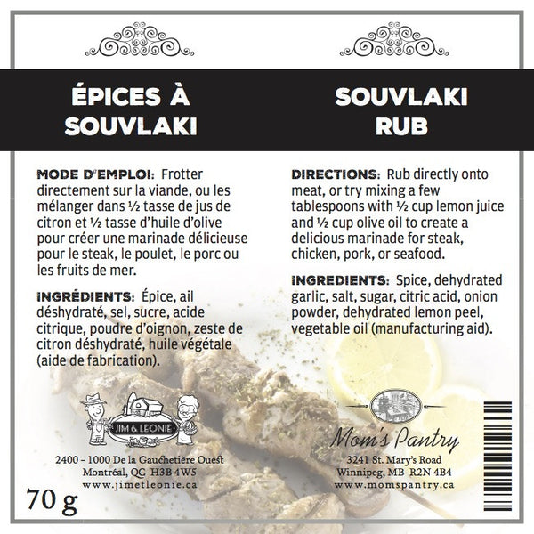 Souvlaki Rub