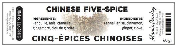 Chinese Five Spice
