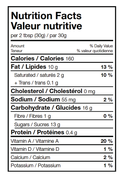 Cinnamon Spread   (400g)